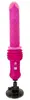 You2Toys RC Warming Fucking Machine Pin — трусовой вибратор Photo 5