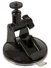 You2Toys RC Warming Fucking Machine Pin — трусовой вибратор Photo 10