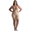 bye bra BYE‑BRA Sculpting Lifts Beige Cup E Photo 3