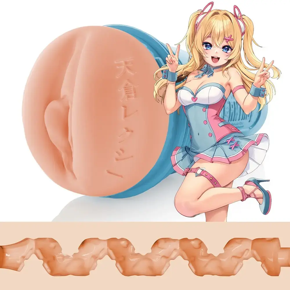 Masturbator Fleshlight Fantasy Lexi Amakur Photo 2