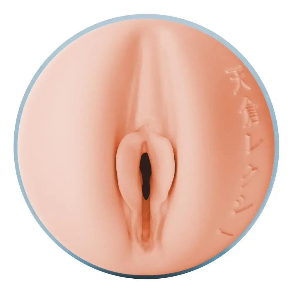 Masturbator Fleshlight Fantasy Lexi Amakur Photo 4