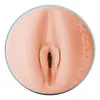 Masturbator Fleshlight Fantasy Lexi Amakur Photo 4