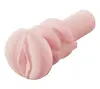 Сменный рукав LOVENSE Vagina-shaped для Solace Pro Photo 2