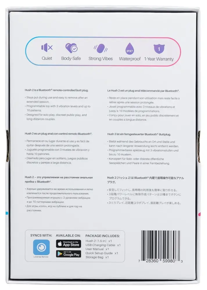 Lovense Hush 2 (1.5) Vibrating Butt Plug | Size M Photo 8