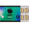 Функциональная жевательная резинка WUG GUM DIET - 8 шт Photo 2