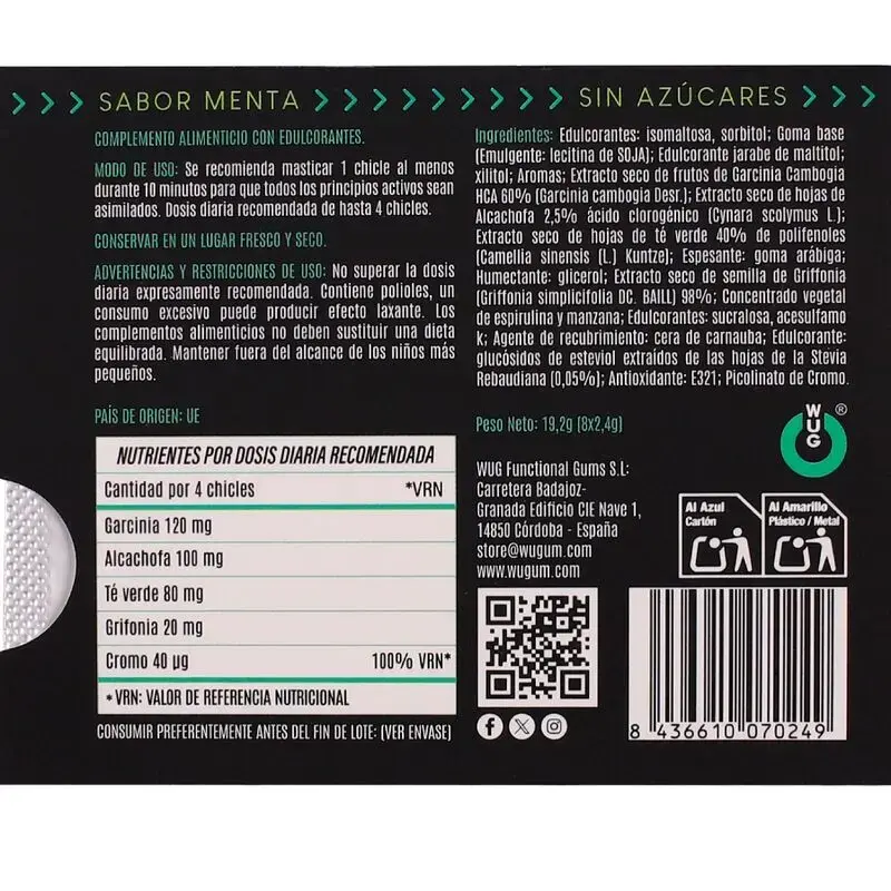 Функциональная жевательная резинка WUG GUM DIET - 8 шт Photo 4