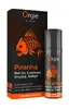 Orgie Piranha Power Cream 15ml Stimulating Cream Photo 3