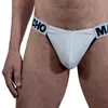 machounderwear D-245794 7808011001848 Photo 2