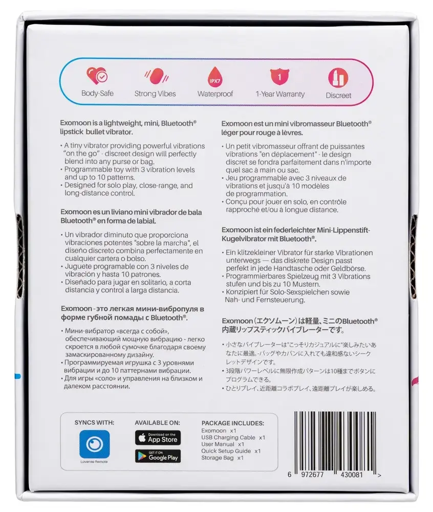 Lovense Exomoon lūpu krāsas formas vibrators Photo 11