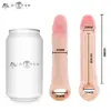 MR. INTENSE Arnold M Vibrating Penis Sleeve Photo 6