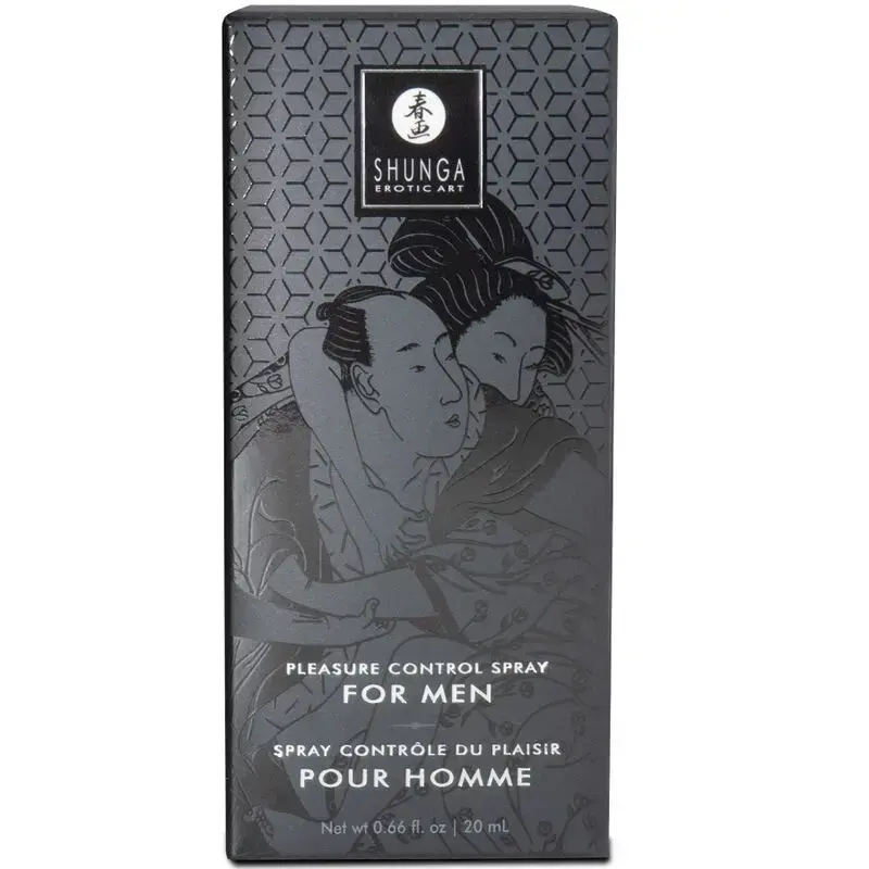 SHUNGA D-246259 697309051507 Photo 4