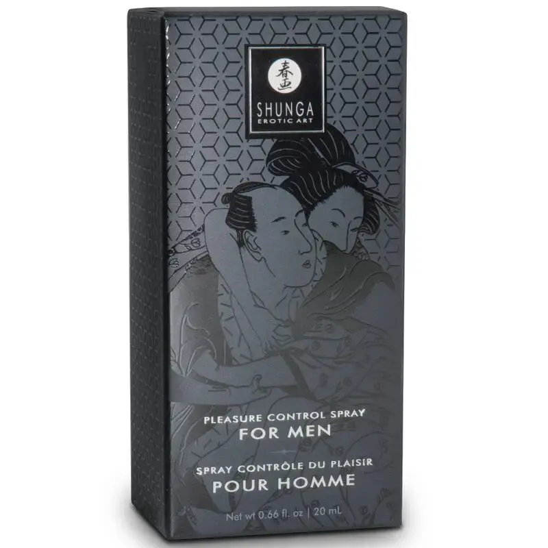 SHUNGA D-246259 697309051507 Photo 5