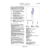 Lelo D-246392 7350075029271 Photo 7