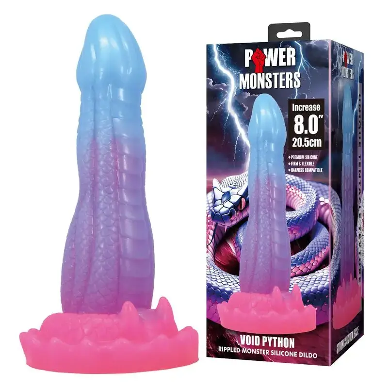POWER MONSTERS D-246096 6959532339765 Photo 8