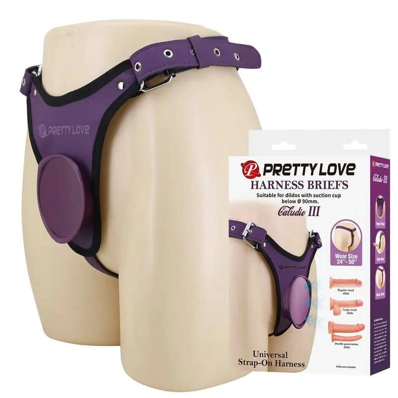 harness collection D-246041 6959532363449 Photo 2