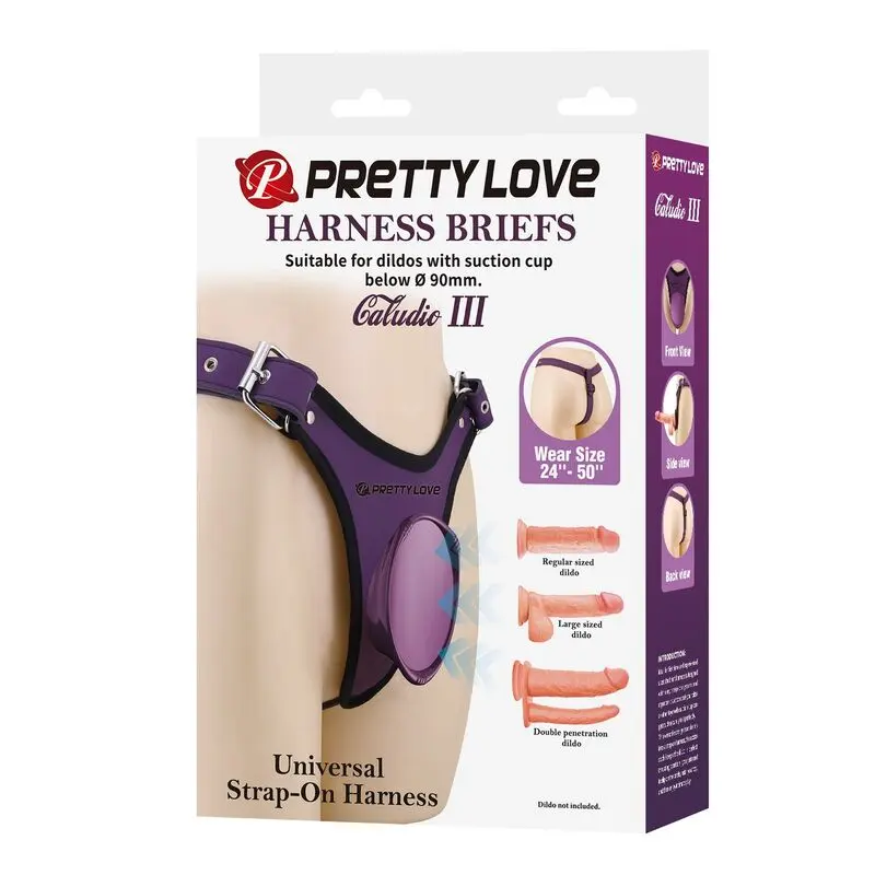 harness collection D-246041 6959532363449 Photo 6