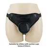 harness collection D-245976 6959532363425 Photo 7