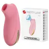 fun toys D-246141 6959532365788 Photo 2