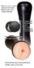 Pussy to Go Masturbator by You2Toys Photo 10