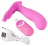 sweet smile G-spot Panty Vibe Vibrator Photo 9