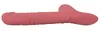 Your Strap-on Collection Pink Strap-On Vibrator Photo 8