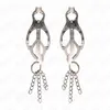 KINK Japanese Clover krtsgalu spailes sudraba Photo 2
