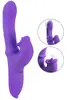 Sweet Smile Thrusting, Moving Ring Vibrator Photo 2