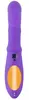 Sweet Smile Thrusting, Moving Ring Vibrator Photo 5