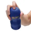 tenga 50084920000 4573633995594 Photo 4