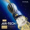tenga 50084920000 4573633995594 Photo 10