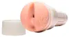 Fleshlight Violet Myers Ahegao Butt Masturbator Photo 3