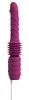 You2Toys Thrusting&Rotating Machine vibrators Photo 10