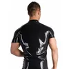 Men's Latex Shirt M, model 29103491711 Photo 5