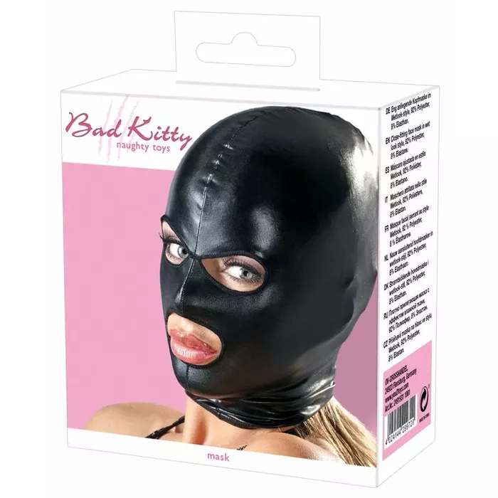 Sejas maska bad kitty — wet-look, 92% poliesters 8% elastāns Photo 5