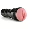 Fleshlight CLASSIC PINK LADY, 810476017644 Photo 2